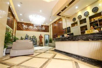 شيان Mingli Hotel المظهر الخارجي الصورة